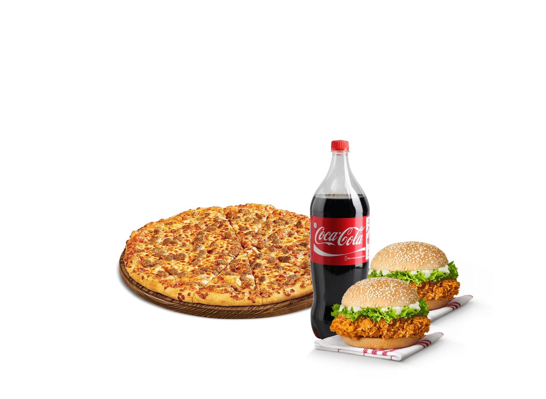 (Deal No 03) 01 Medium Pizza ,02 Zinger Burger with Drink 01Ltr 